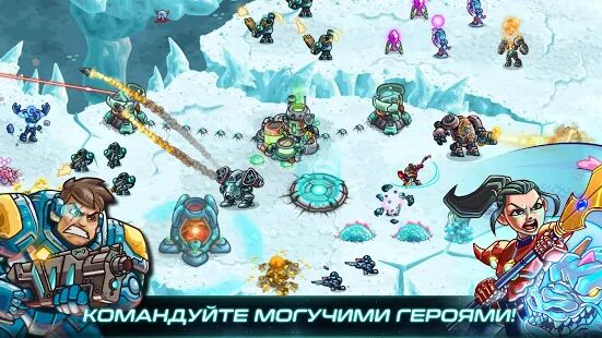 Скачать бесплатно Железный Десант (Iron Marines) [Мод безлимитные монеты] 1.6.7 - Русская версия apk на Андроид