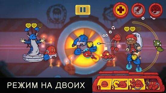 Скачать бесплатно Space Fuss [Мод меню] 1.1.758 - RUS apk на Андроид