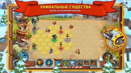 Скачать бесплатно Necromancer Returns [Мод много монет] 1.1.44 - Русская версия apk на Андроид