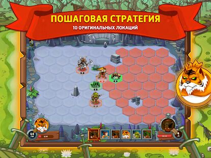 Скачать бесплатно Necromancer Returns [Мод много монет] 1.1.44 - Русская версия apk на Андроид