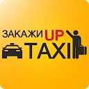 Скачать бесплатно RED TAXI [Открты функции] 4.3.98 - Русская версия apk на Андроид