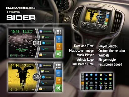 Скачать бесплатно CarWebGuru Car Launcher [Все функции] 3.1.4 - RUS apk на Андроид