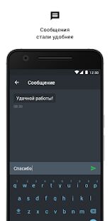 Скачать бесплатно TapTaxi. Водитель [Без рекламы] Зависит от устройства - RUS apk на Андроид