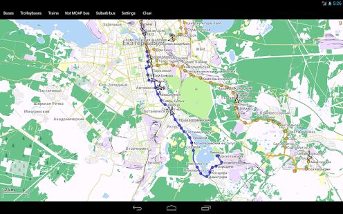 Скачать бесплатно Транспорт Екатеринбурга [Полная] 2.3.39 - RU apk на Андроид