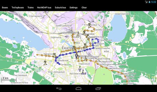Скачать бесплатно Транспорт Екатеринбурга [Полная] 2.3.39 - RU apk на Андроид