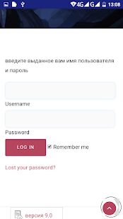 Скачать бесплатно Яндекс такси водитель регистрация онлайн [Без рекламы] 3.0 - Русская версия apk на Андроид