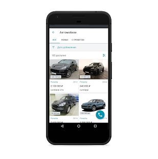 Скачать бесплатно VERRAonline [Открты функции] 4.9.9 - RUS apk на Андроид