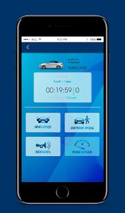 Скачать бесплатно Sharemobil [Максимальная] 1.2.4 - RUS apk на Андроид