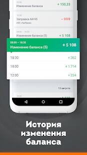 Скачать бесплатно КЛ СИТИ [Максимальная] 2.4.2 - RU apk на Андроид