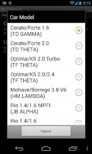 Скачать бесплатно Advanced EX for KIA [Максимальная] 2.0 - RU apk на Андроид