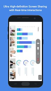 Скачать бесплатно Видео-конференция - TeamLink [Максимальная] 1.3.16.375 - RUS apk на Андроид