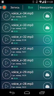 Скачать бесплатно Автоматический диктофон [Все функции] 2.8 - RUS apk на Андроид