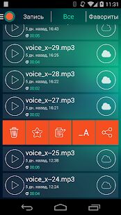 Скачать бесплатно Автоматический диктофон [Все функции] 2.8 - RUS apk на Андроид