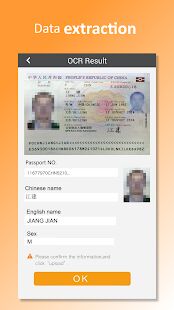 Скачать бесплатно Passport Reader [Максимальная] 1.0.1.8 - Русская версия apk на Андроид