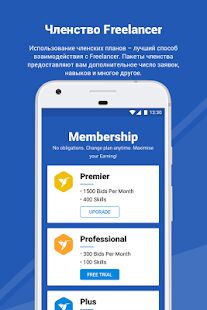 Скачать бесплатно Freelancer  [Все функции] 3.16.5 - RU apk на Андроид