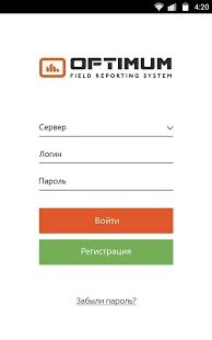 Скачать бесплатно Optimum: f. r. s. [Открты функции] 3.13.31 - Русская версия apk на Андроид