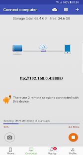 Скачать бесплатно Software Data Cable [Полная] 7.1 - RUS apk на Андроид
