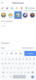 Скачать бесплатно DaOffice [Открты функции] 4.1.39 - RU apk на Андроид