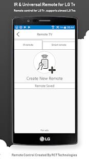 Скачать бесплатно Пульт для LG [Открты функции] 10.5 - RU apk на Андроид