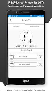 Скачать бесплатно Пульт для LG [Открты функции] 10.5 - RU apk на Андроид