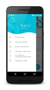 Скачать бесплатно Selvi - Камера Суфлёр [Полная] 1.1 - RUS apk на Андроид