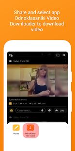Скачать бесплатно Скачать видео из Одноклассников [Разблокированная] 11 - RU apk на Андроид