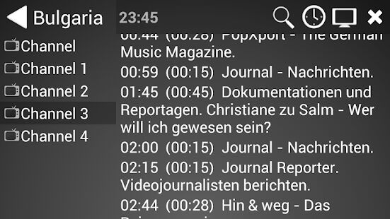 Скачать бесплатно ProgTV Android [Все функции] 2.68.7 - RU apk на Андроид