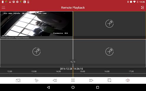 Скачать бесплатно iVMS-4500 HD [Открты функции] 4.1.3 - RU apk на Андроид