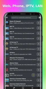 Скачать бесплатно Cast TV for Chromecast/Roku/Apple TV/Xbox/Fire TV [Разблокированная] Зависит от устройства - RU apk на Андроид