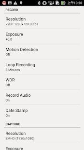 Скачать бесплатно GoPlus Cam [Максимальная] 3.0.7 - RU apk на Андроид