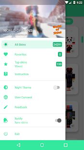 Скачать бесплатно Мир Скинов [Все функции] 4.3 - RU apk на Андроид