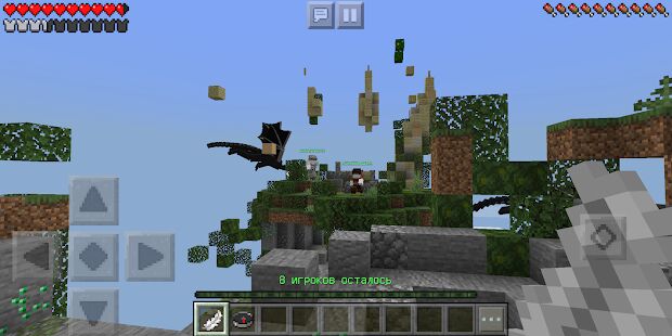 Скачать бесплатно Сервера мини-игр на Minecraft Pocket Edition [Открты функции] 0.1 - Русская версия apk на Андроид