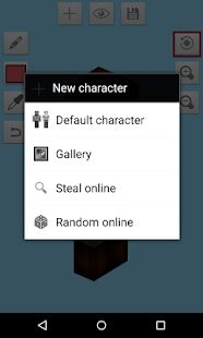 Скачать бесплатно Skin Maker 3D for Minecraft [Открты функции] 2.0.0 - RU apk на Андроид