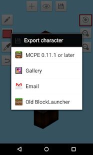 Скачать бесплатно Skin Maker 3D for Minecraft [Открты функции] 2.0.0 - RU apk на Андроид