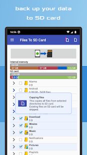 Скачать бесплатно Files To SD Card [Без рекламы] 1.68992 - Русская версия apk на Андроид