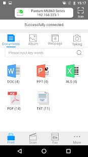 Скачать бесплатно Pantum Mobile Print & Scan [Открты функции] 1.3.140 - RU apk на Андроид