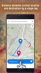 Скачать бесплатно Бесплатная GPS-навигация: автономные карты [Все функции] 1.45 - RU apk на Андроид