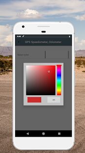 Скачать бесплатно GPS спидометр: одометр и счетчик пути [Максимальная] 1.1.8 - RUS apk на Андроид