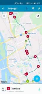 Скачать бесплатно EasyWay общественный транспорт [Разблокированная] 5.0.0 - RUS apk на Андроид