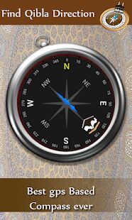 Скачать бесплатно Найти Qibla Направление Compass- [Максимальная] 2.0.9 - RUS apk на Андроид