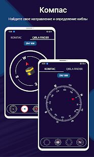 Скачать бесплатно Спидометр DigiHUD View - камера скорости и виджеты [Открты функции] 1.0.2 - Русская версия apk на Андроид
