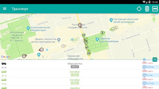 Скачать бесплатно Транспорт Ростов-на-Дону Online [Открты функции] 1.0.1 - RUS apk на Андроид
