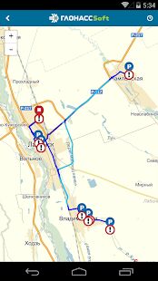 Скачать бесплатно ГЛОНАССсофт Monitoring [Без рекламы] 0.7.99 - Русская версия apk на Андроид