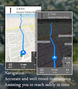 Скачать бесплатно Offline Map Navigation - GPS Driving Route [Открты функции] 1.3.9.5 - Русская версия apk на Андроид