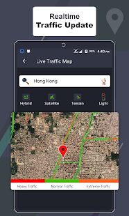 Скачать бесплатно GPS-навигация Карта Route Finder App [Без рекламы] 1.0 - Русская версия apk на Андроид