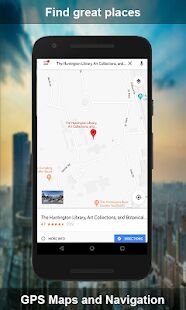 Скачать бесплатно GPS карта и навигация [Открты функции] 1.1.5 - Русская версия apk на Андроид