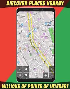 Скачать бесплатно GPS-навигации [Разблокированная] 2.99 - Русская версия apk на Андроид