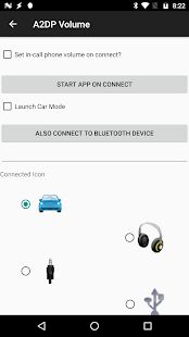 Скачать бесплатно A2DP Volume [Полная] 2.13.0.4 - RU apk на Андроид