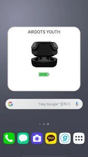Скачать бесплатно Dotdroid [Открты функции] 17.0 - Русская версия apk на Андроид