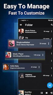 Скачать бесплатно Музыка для Android [Без рекламы] 3.3.5 - RUS apk на Андроид